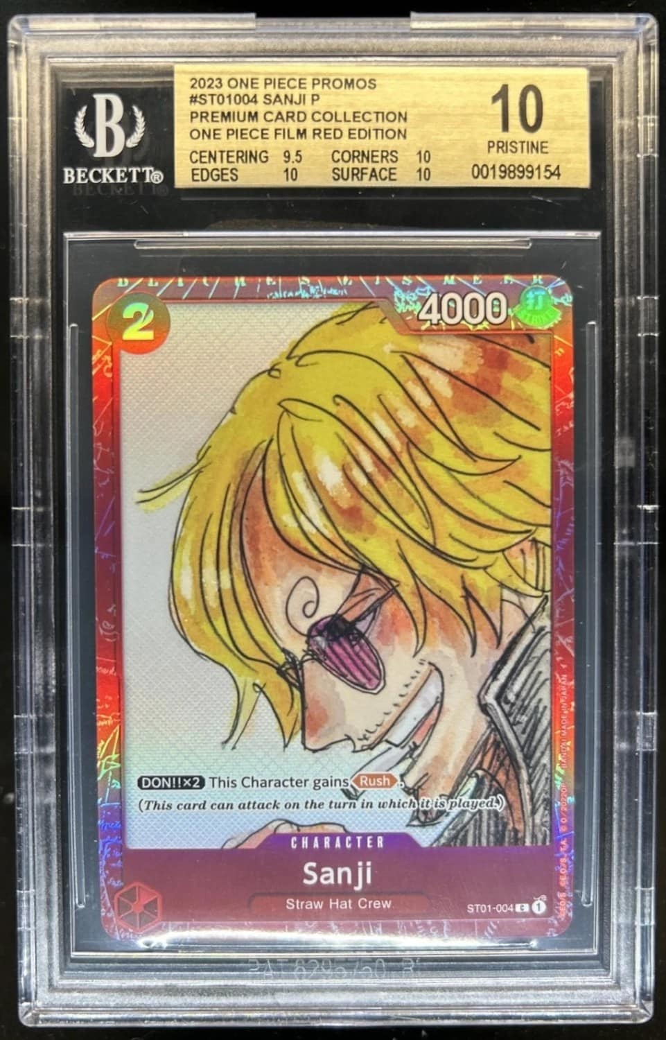 Sanji