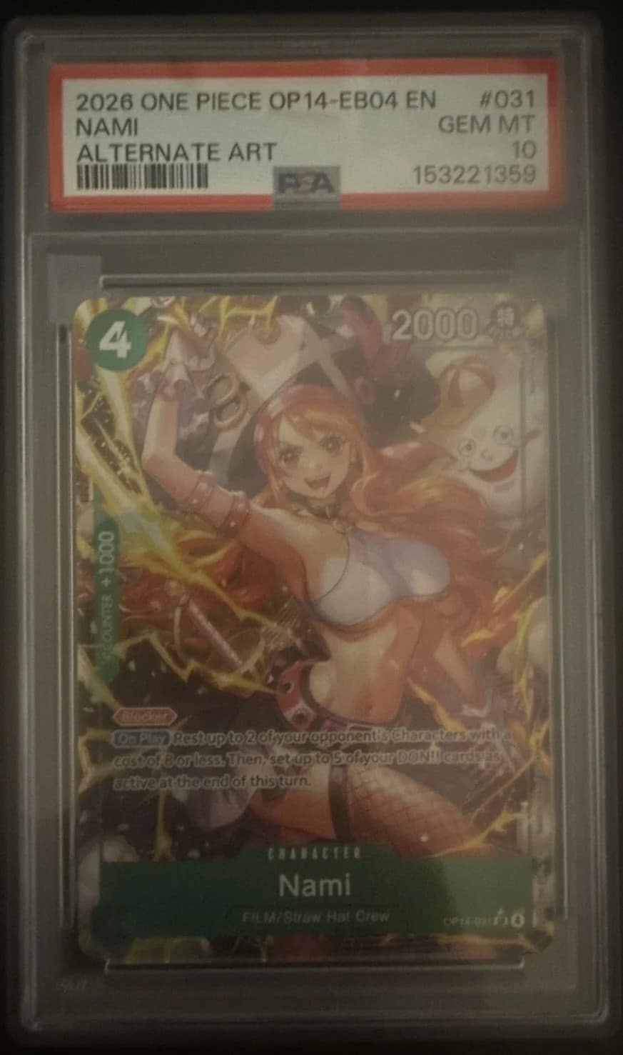 Nami