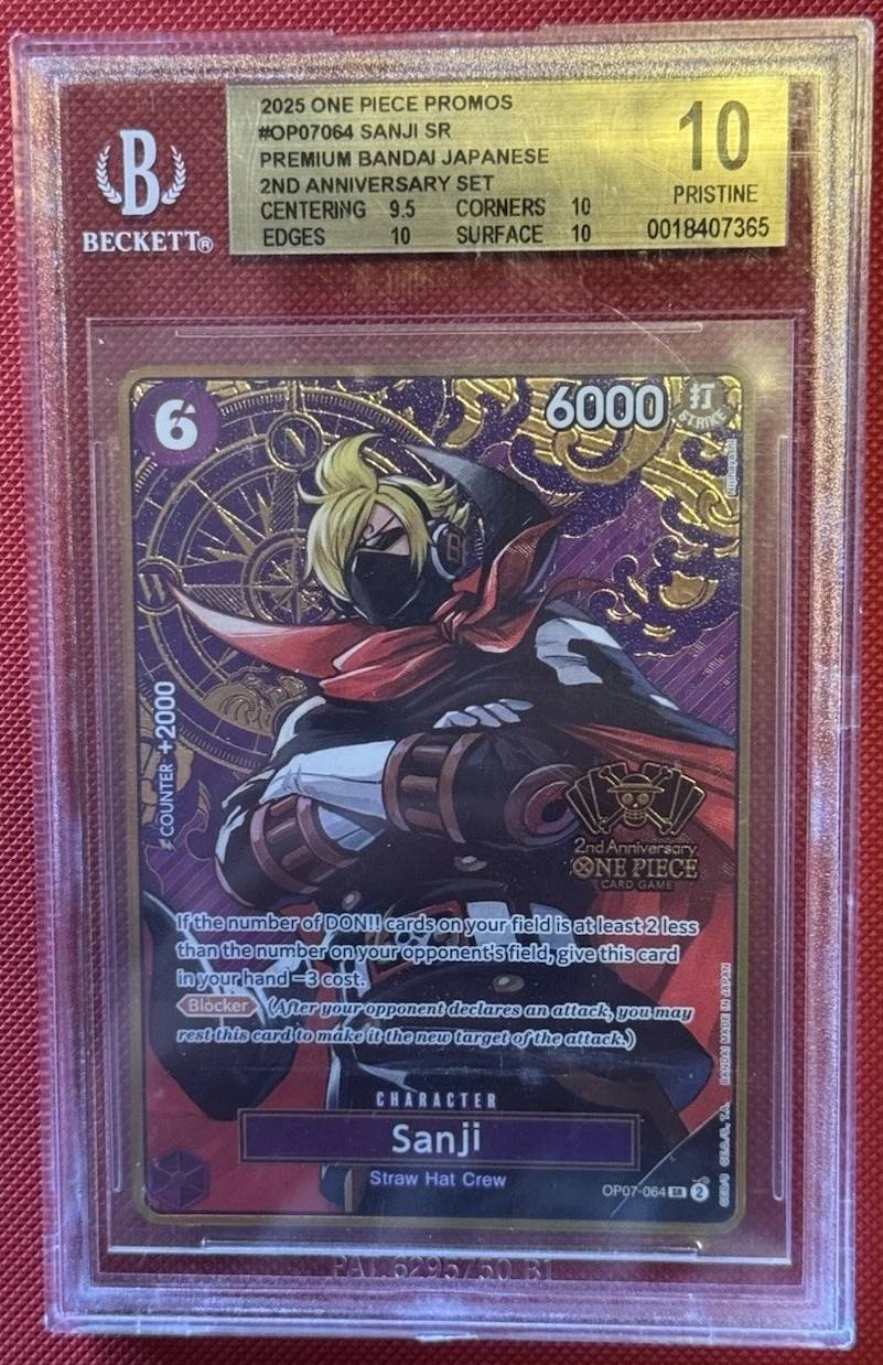 Sanji Sr/(premium Bandai Japanese 2nd Anniversary Set)