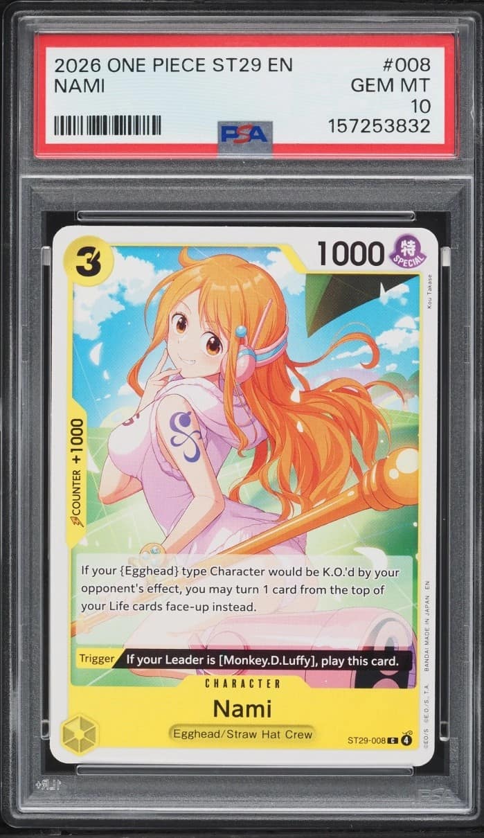 Nami