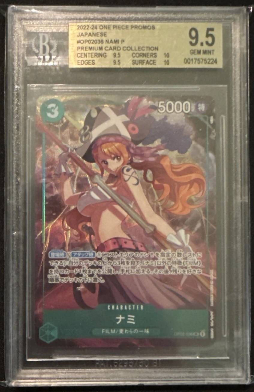 Nami P/(premium Card Collection Best Selection Vol. 1)