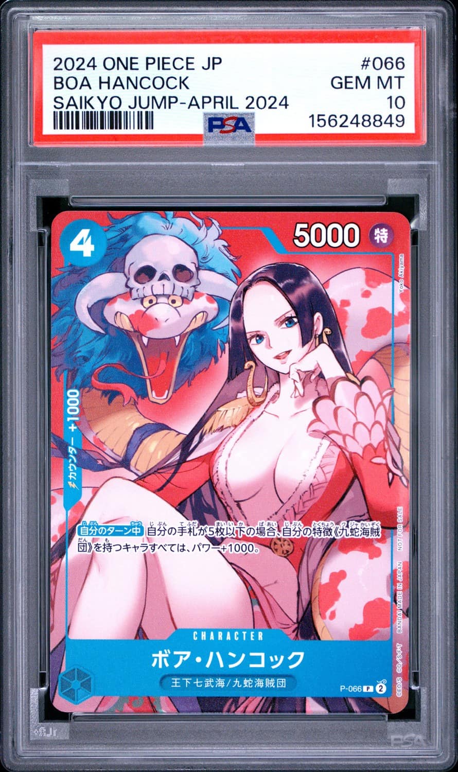 Boa Hancock