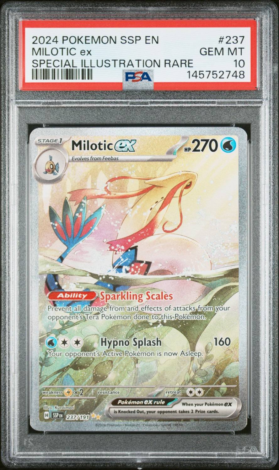 Milotic Ex