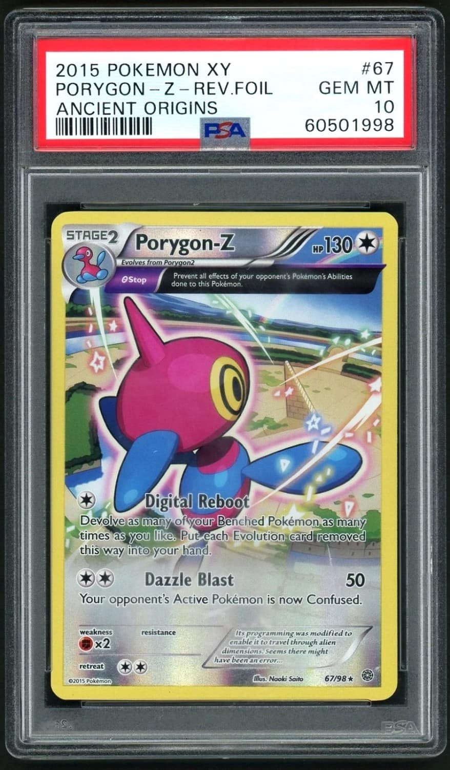 Porygon-Z