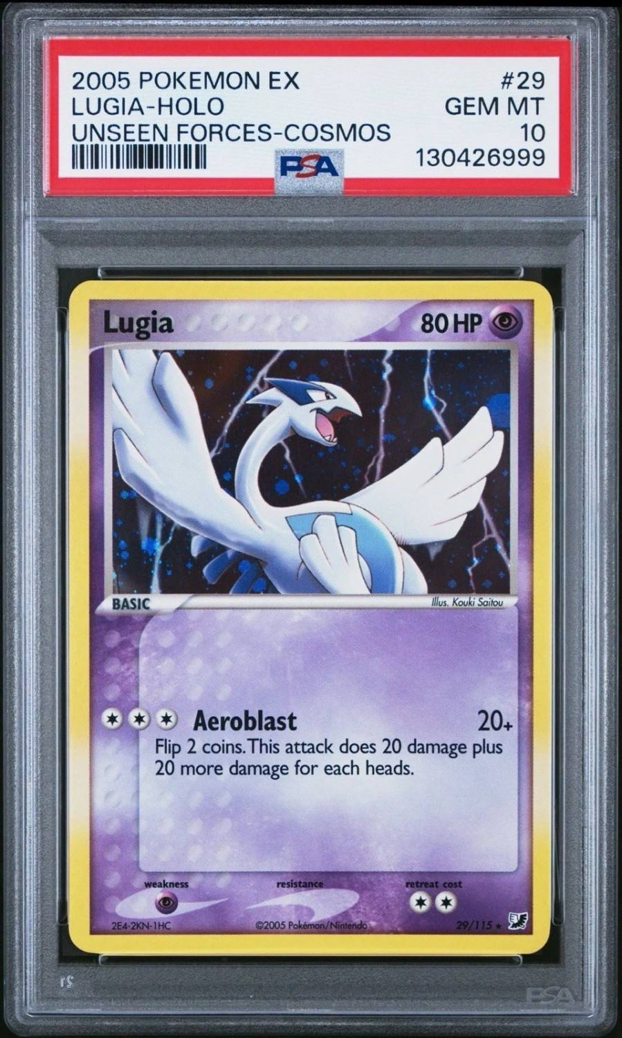 Lugia