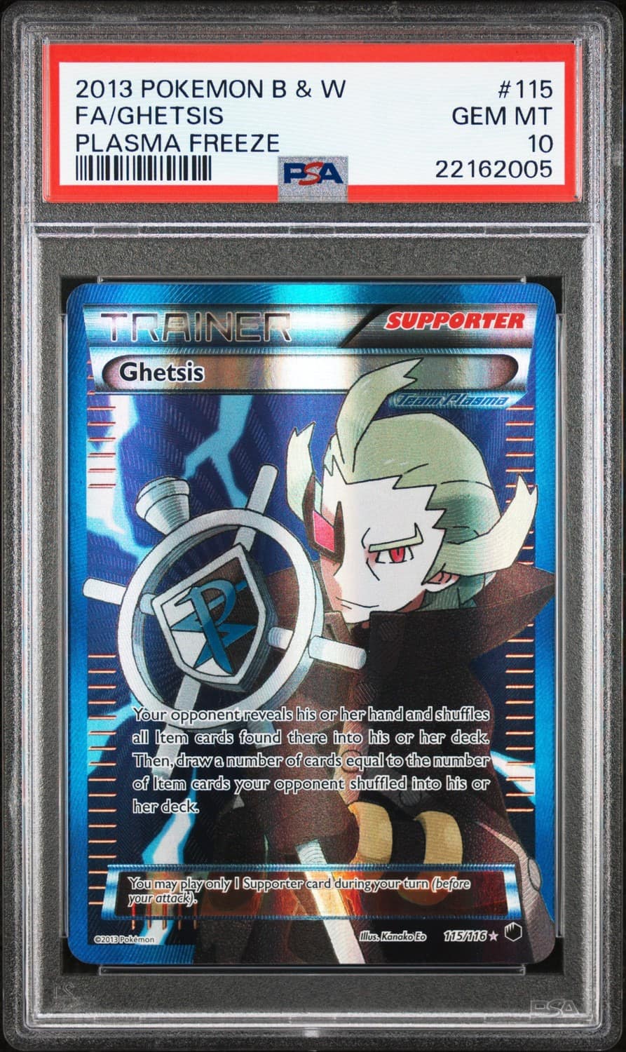 Ghetsis