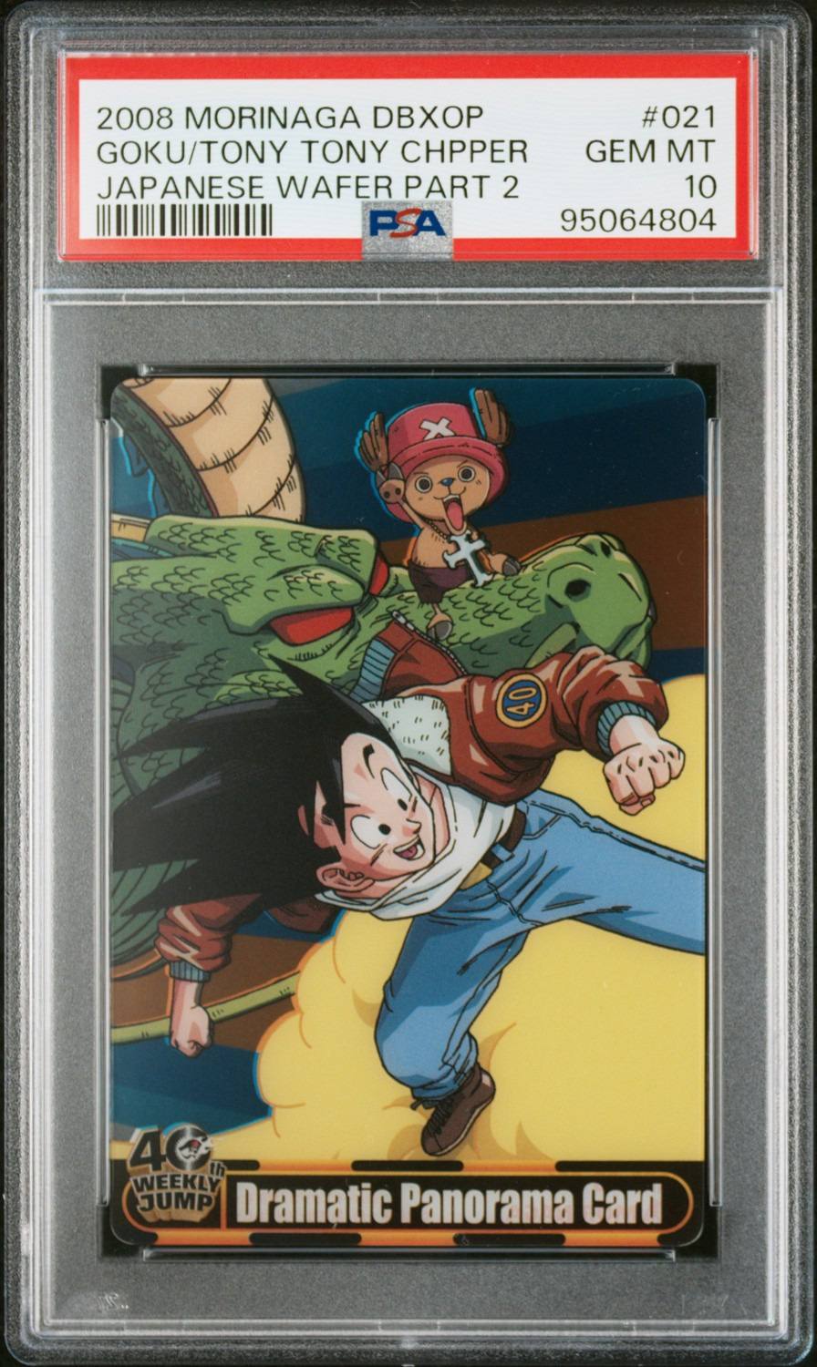 Goku/tony Tony Chpper