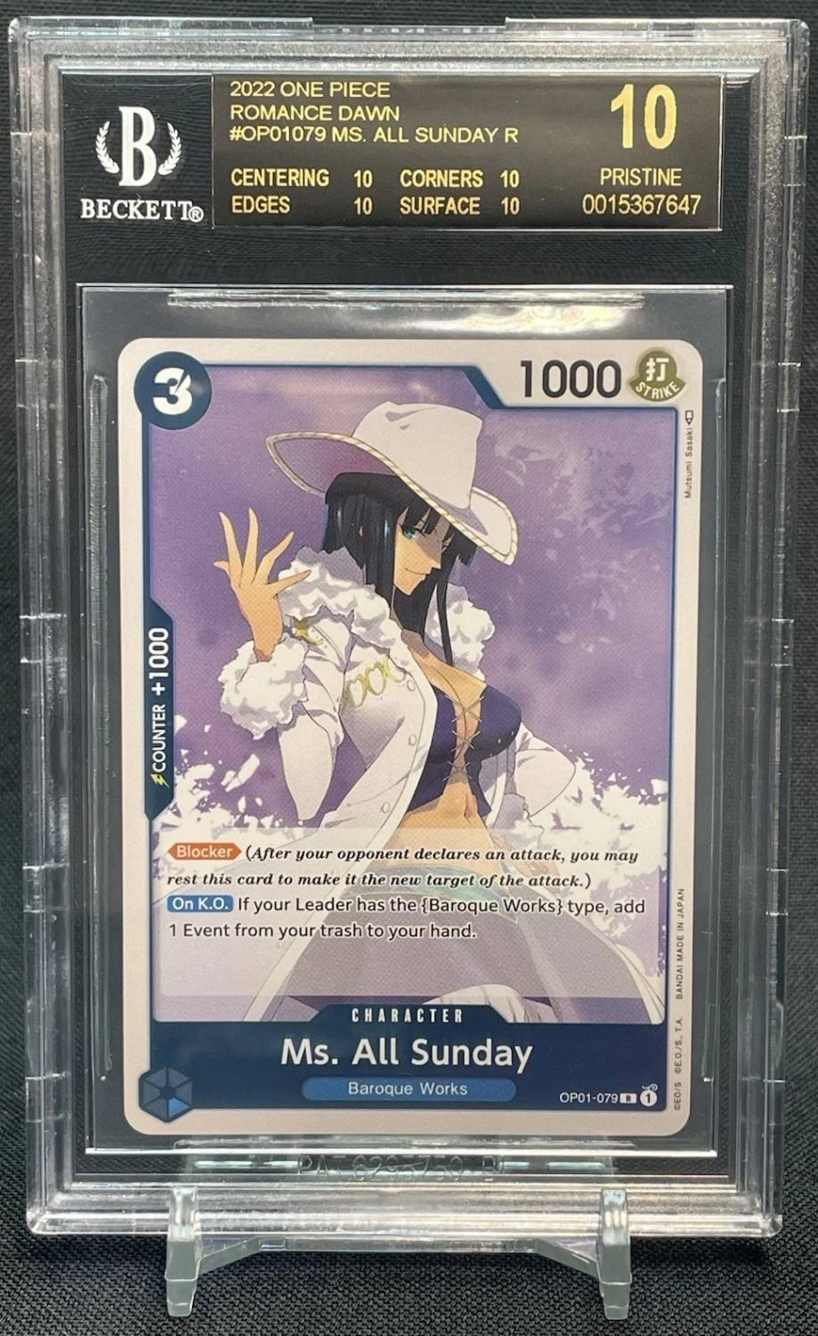 Ms. All Sunday R/"add 1 Event..."