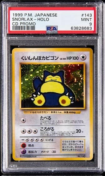 Snorlax