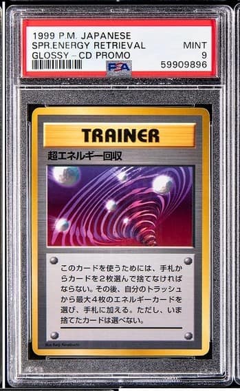 Super Energy Retrieval