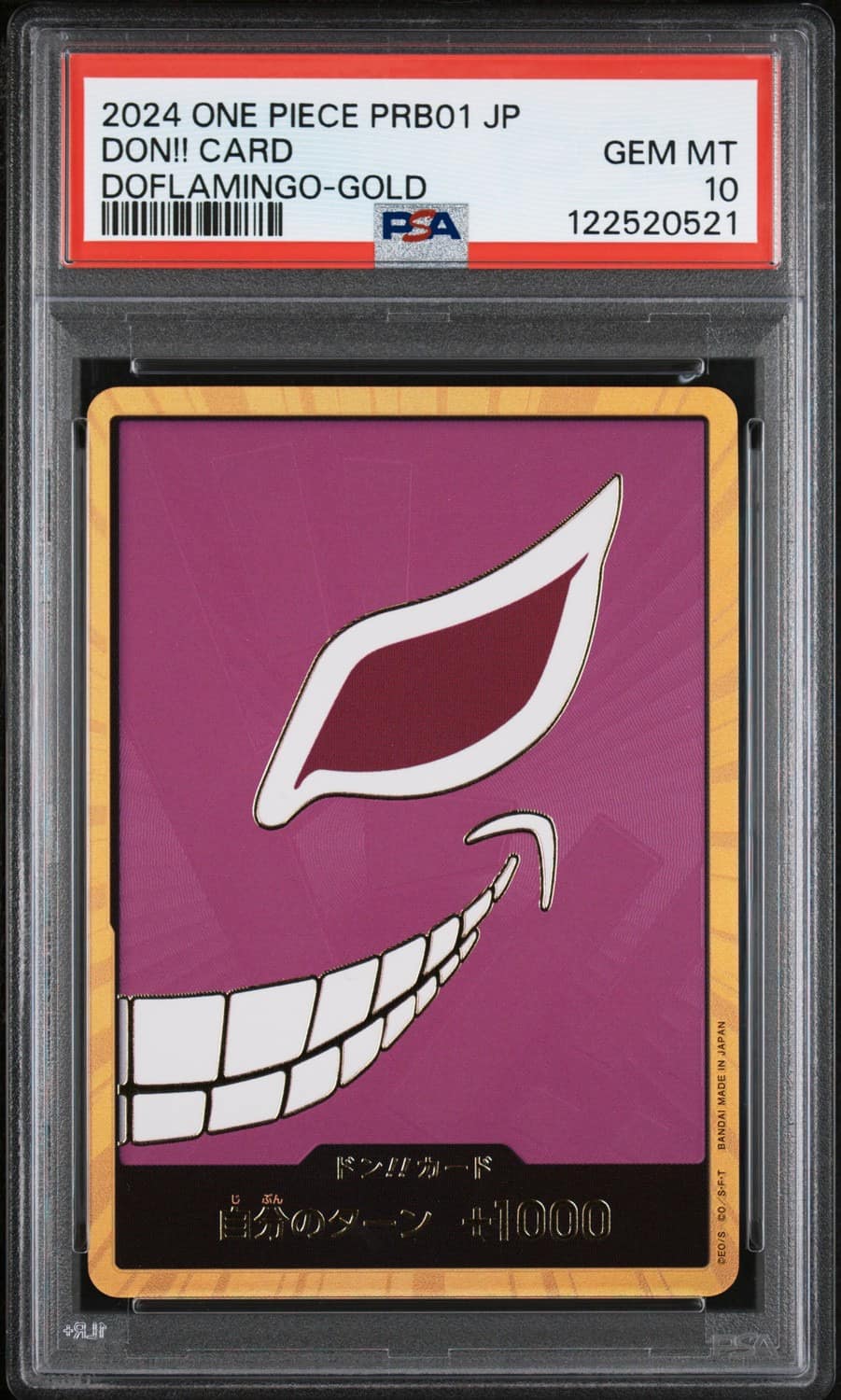 Don!! Card