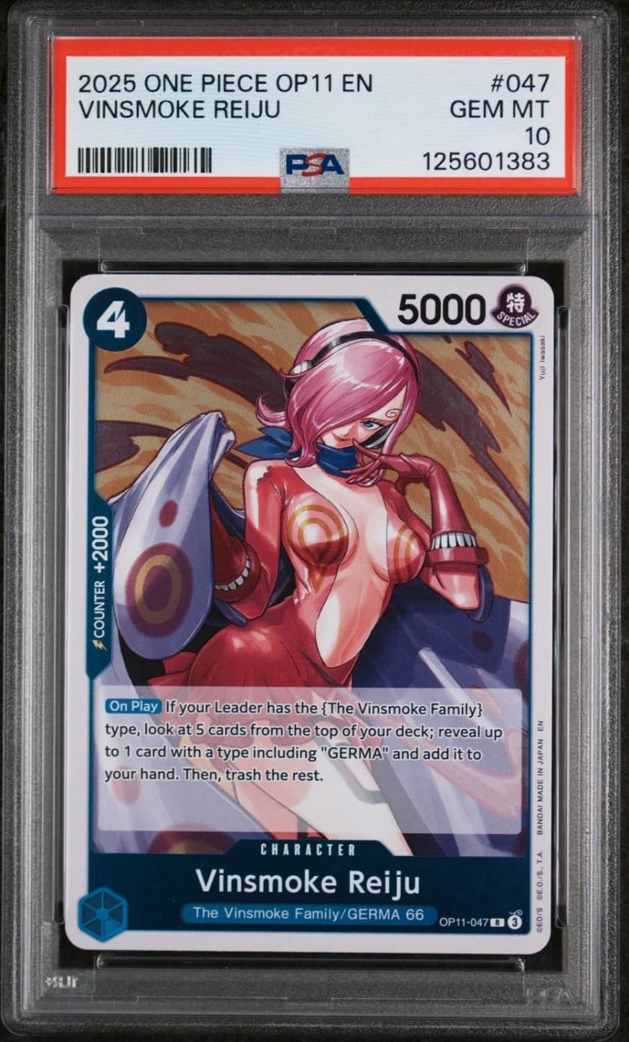 Vinsmoke Reiju Alt Art R