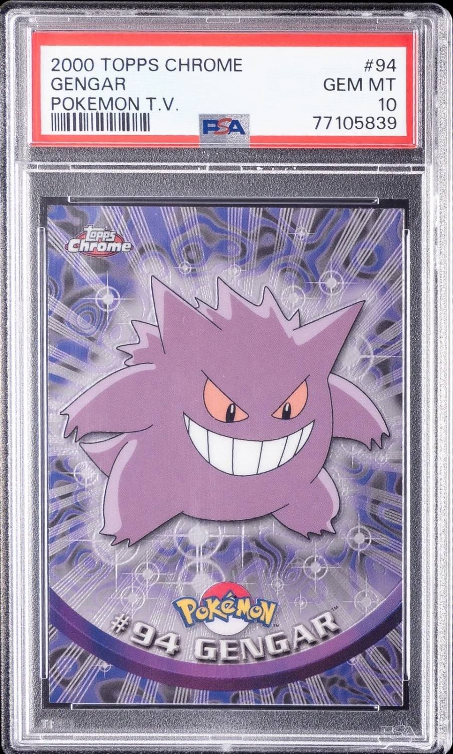 Gengar