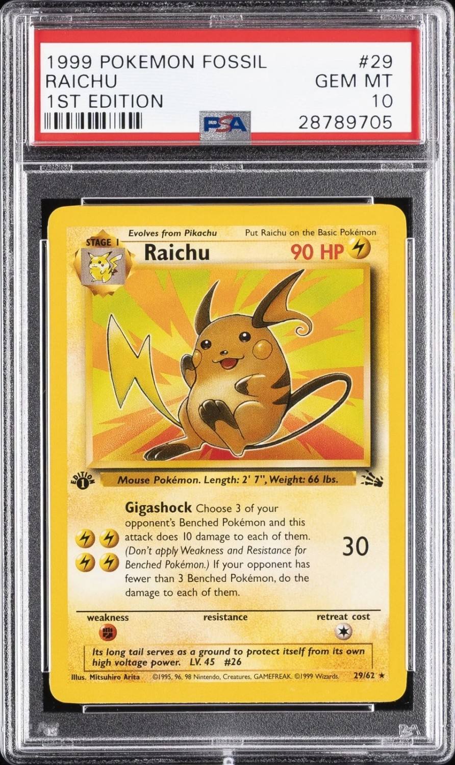 Raichu