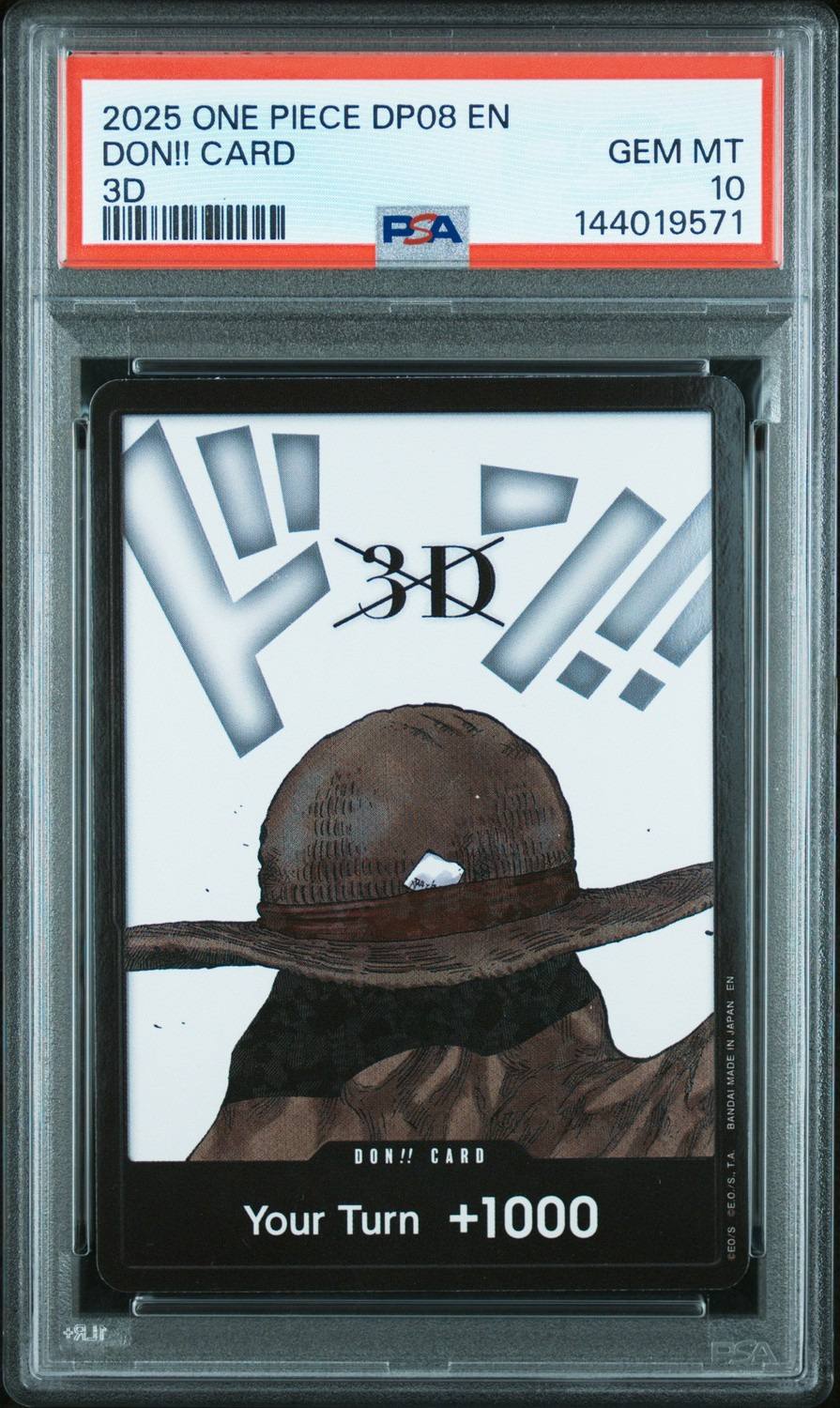 Don!! Card