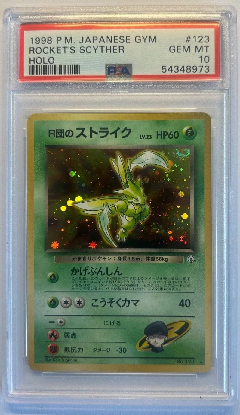 Rocket'S Scyther