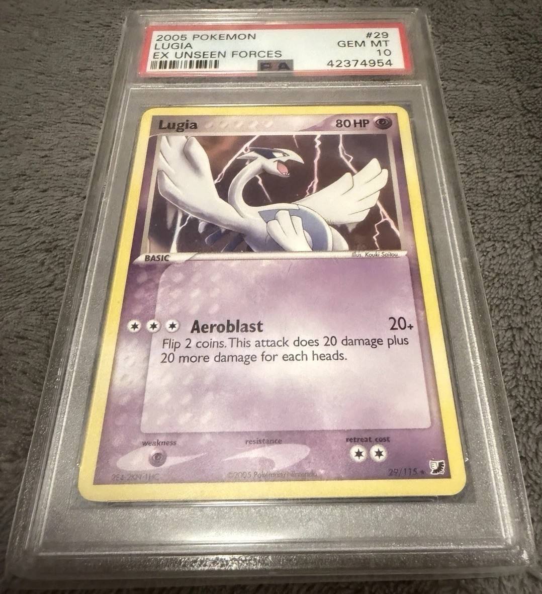 Lugia