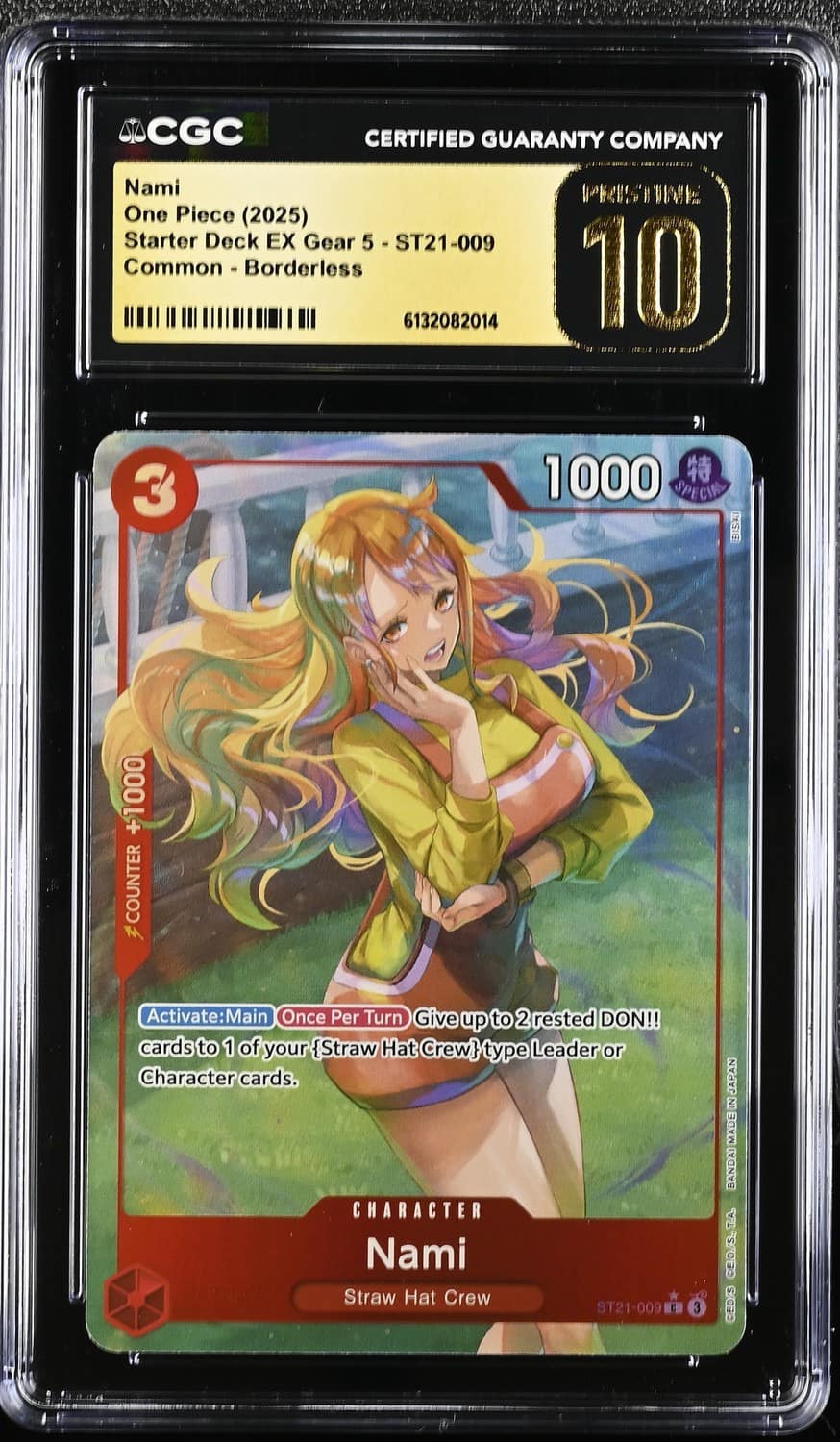 Nami