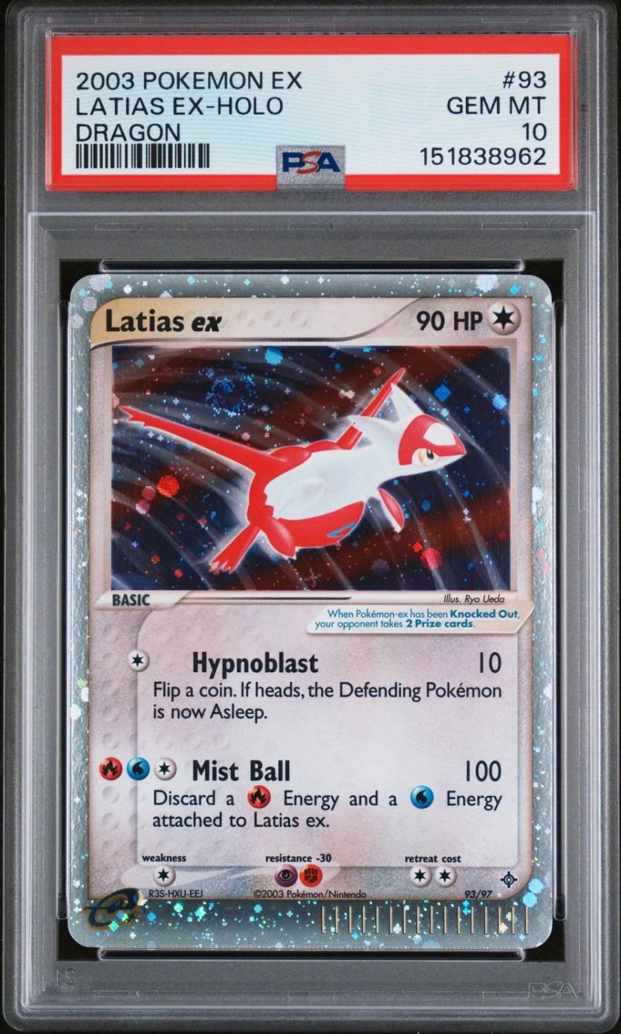 Latias Ex