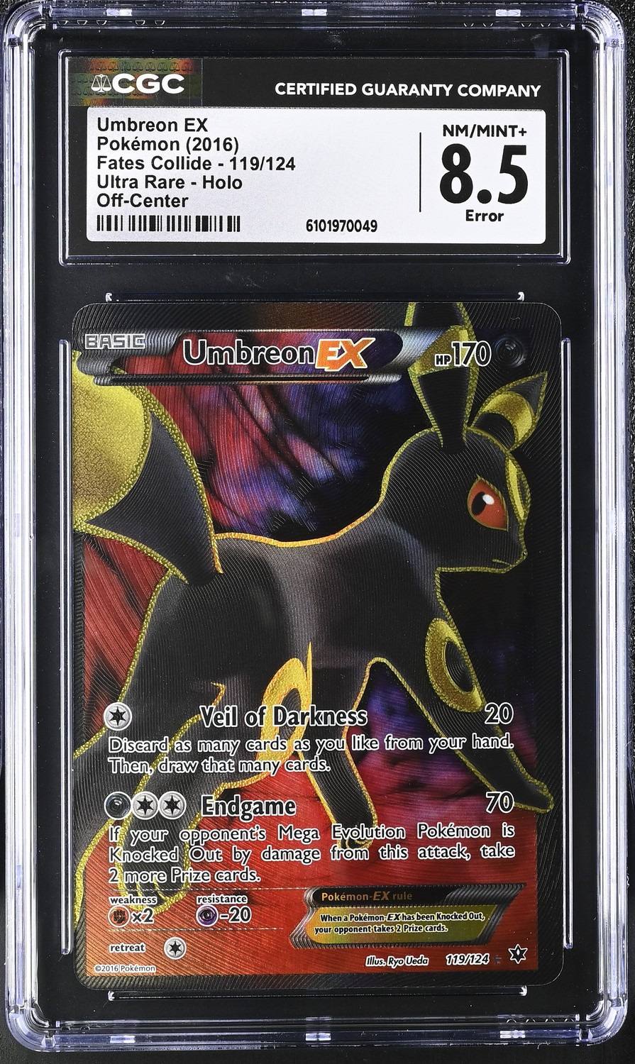 Fa/umbreon Ex
