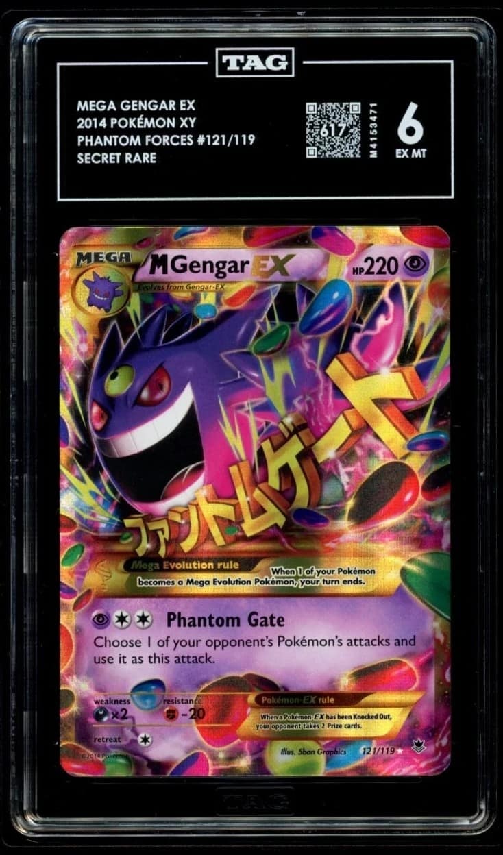 M Gengar Ex