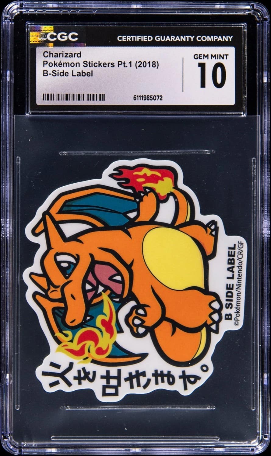 Charizard