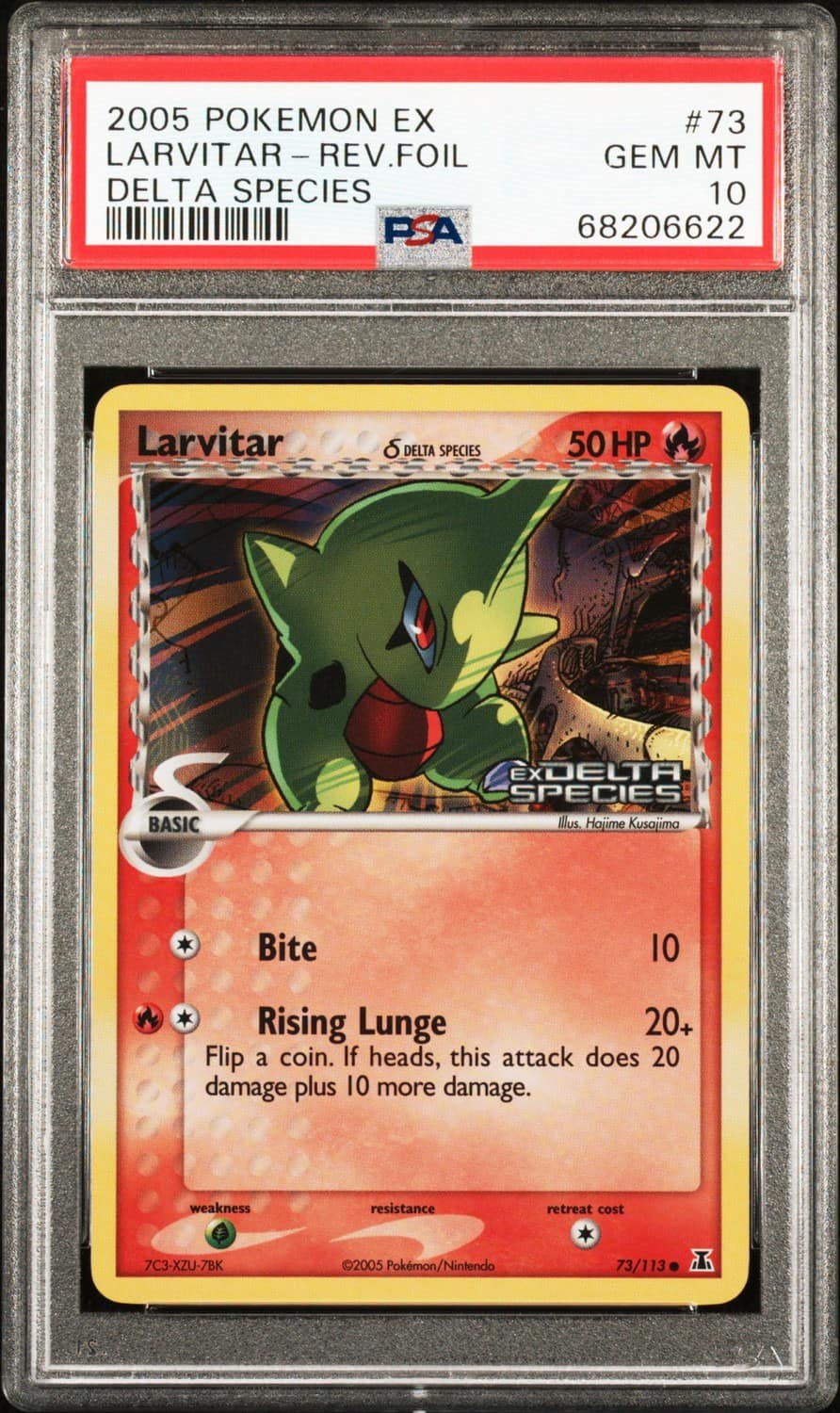 Larvitar δ