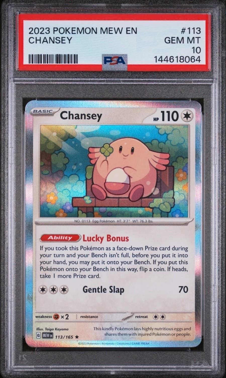 Chansey