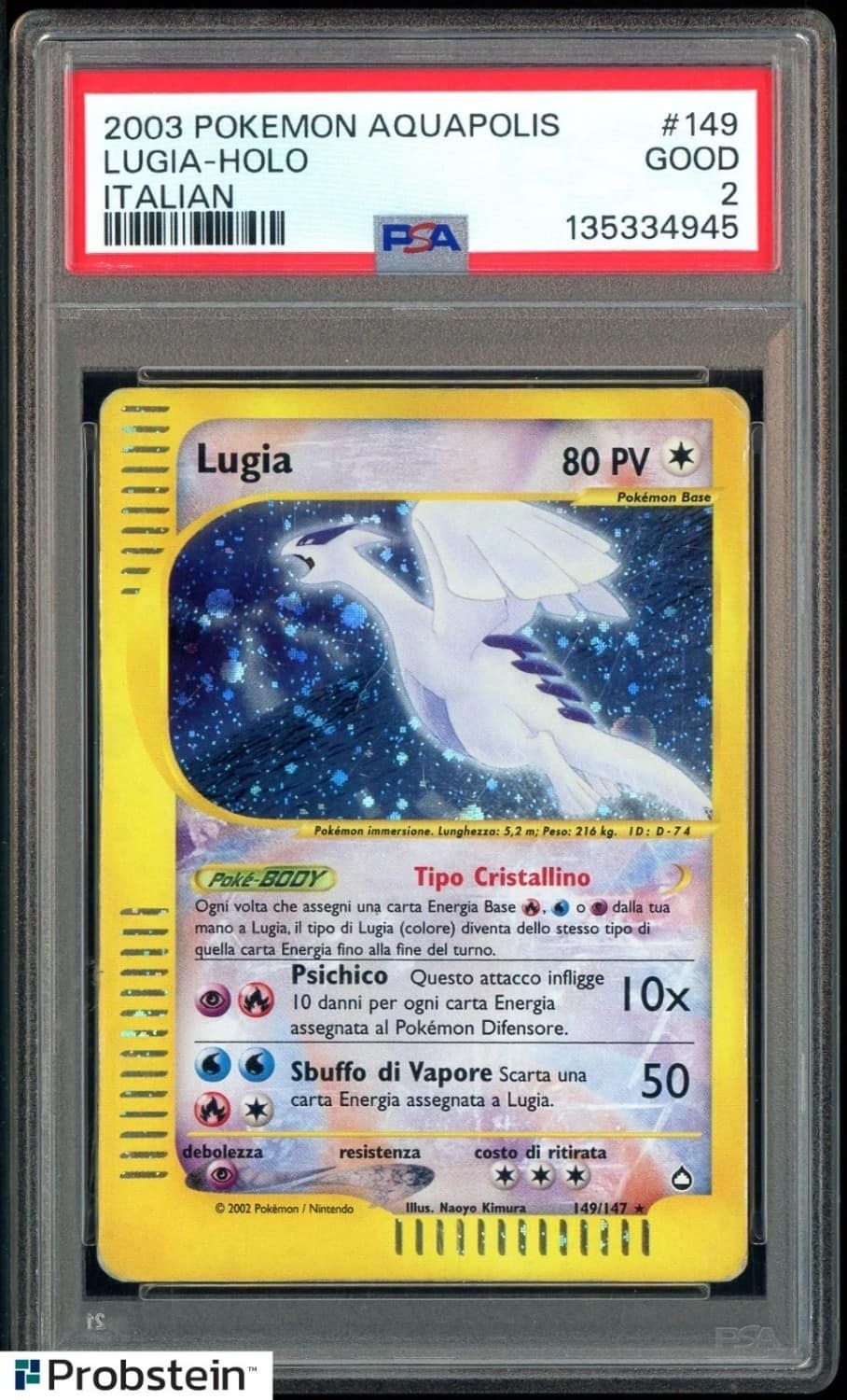 Lugia