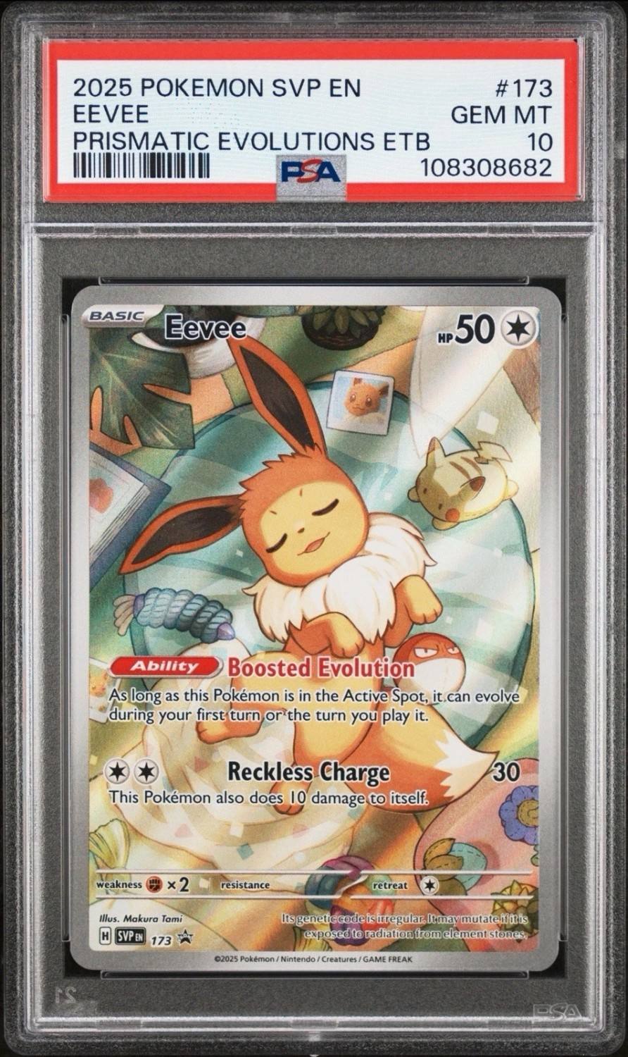 Eevee
