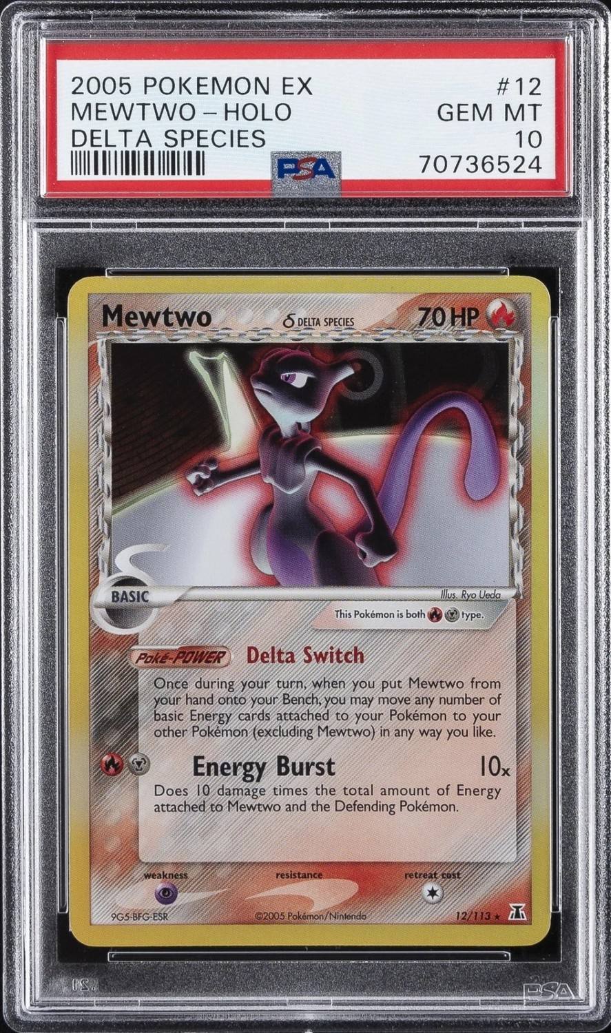 Mewtwo