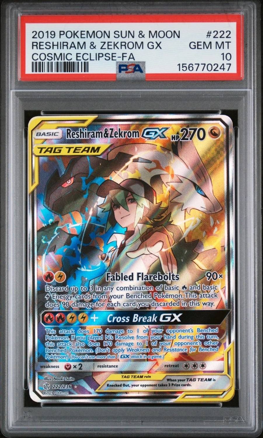 Reshiram & Zekrom Gx