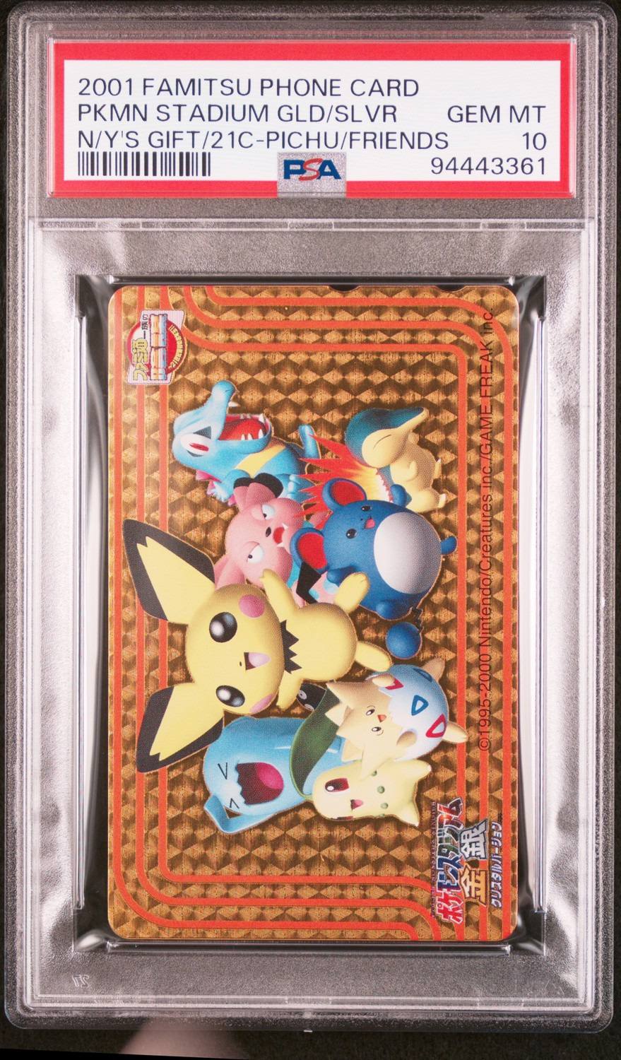 Pkmn Stadium Gld/slvr