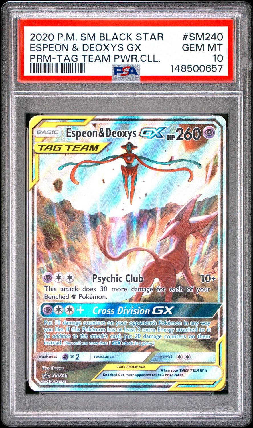Espeon & Deoxys Gx