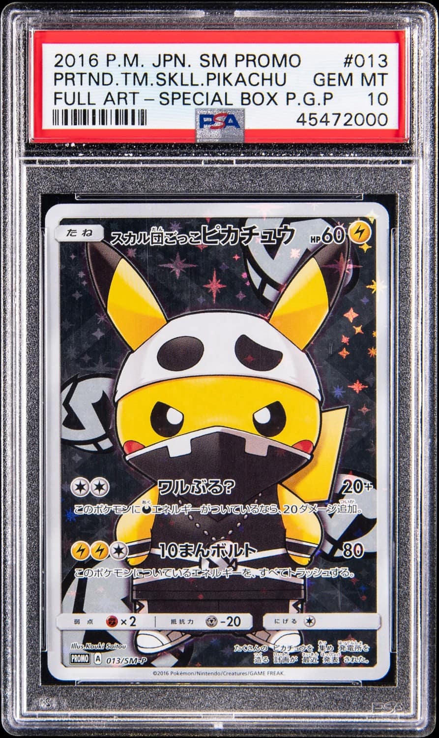 Pretend Team Skull Pikachu
