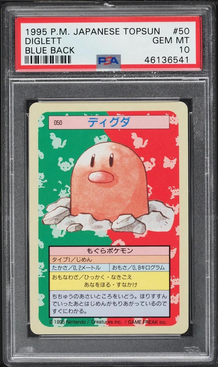 Diglett