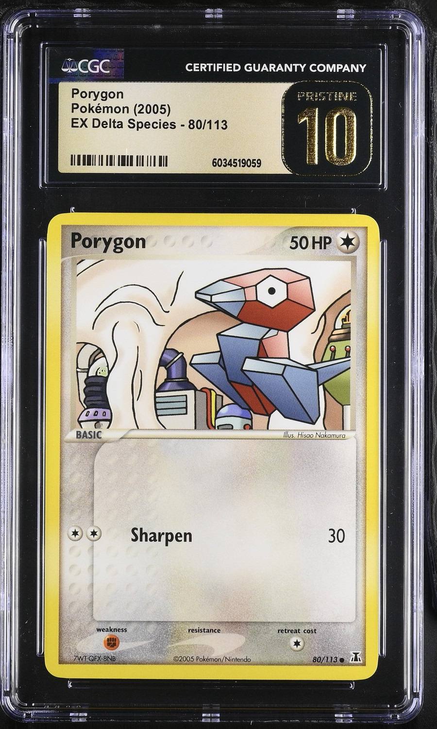 Porygon