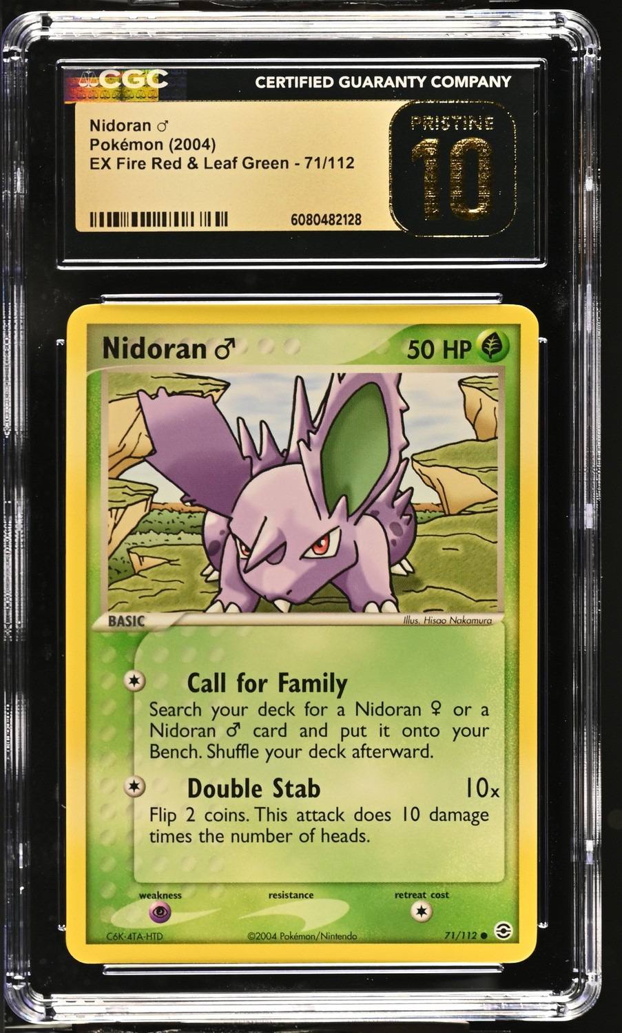 Nidoran