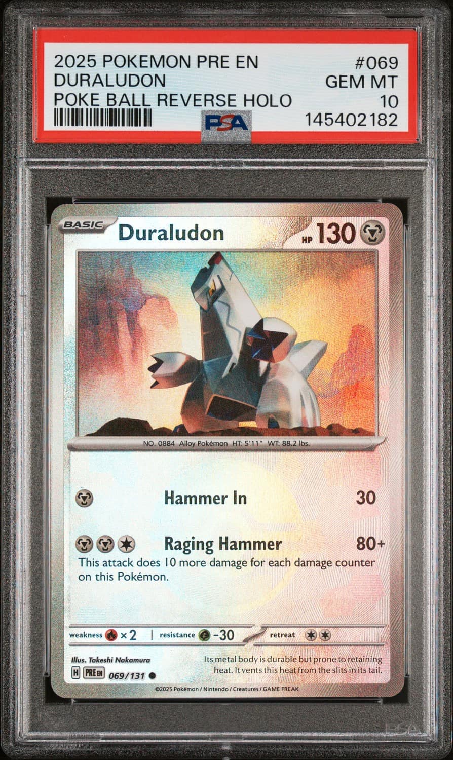 Duraludon