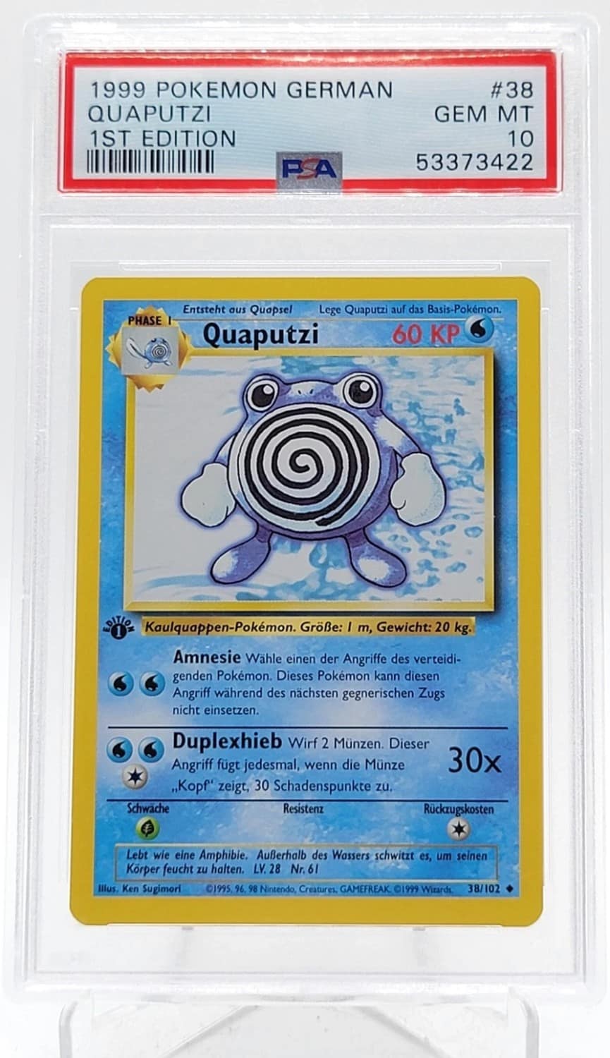 Quaputzi