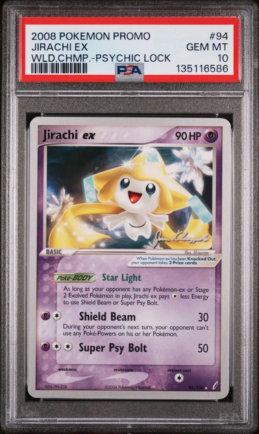 Jirachi Ex