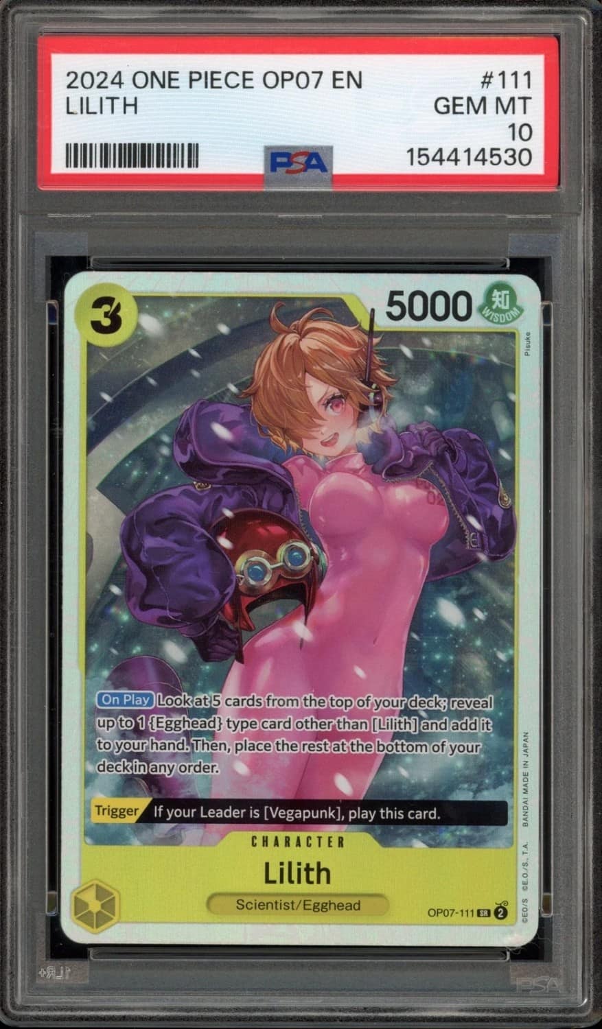 Lilith