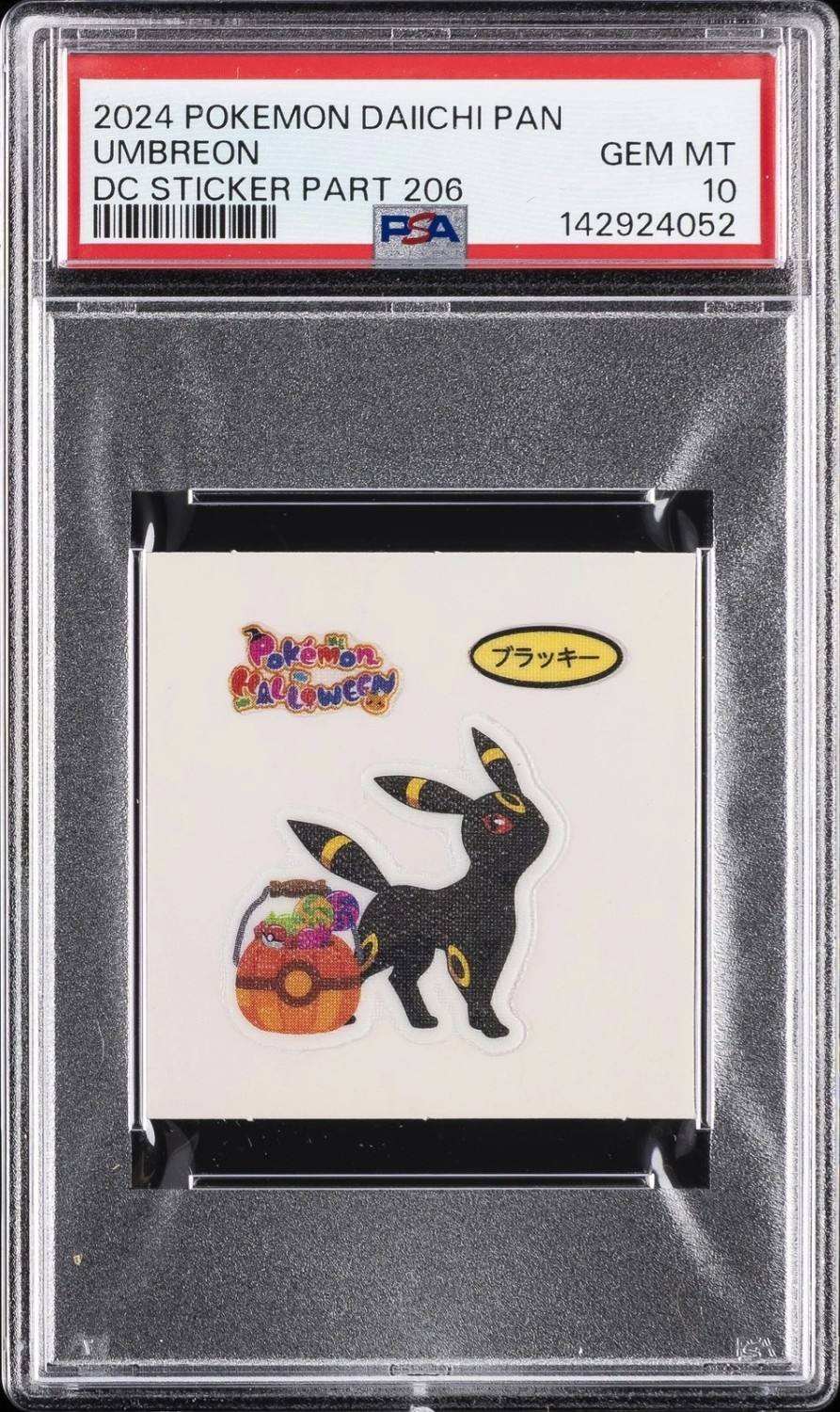 Umbreon