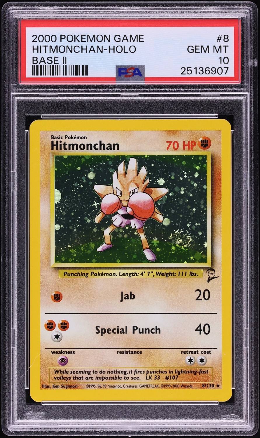 Hitmonchan