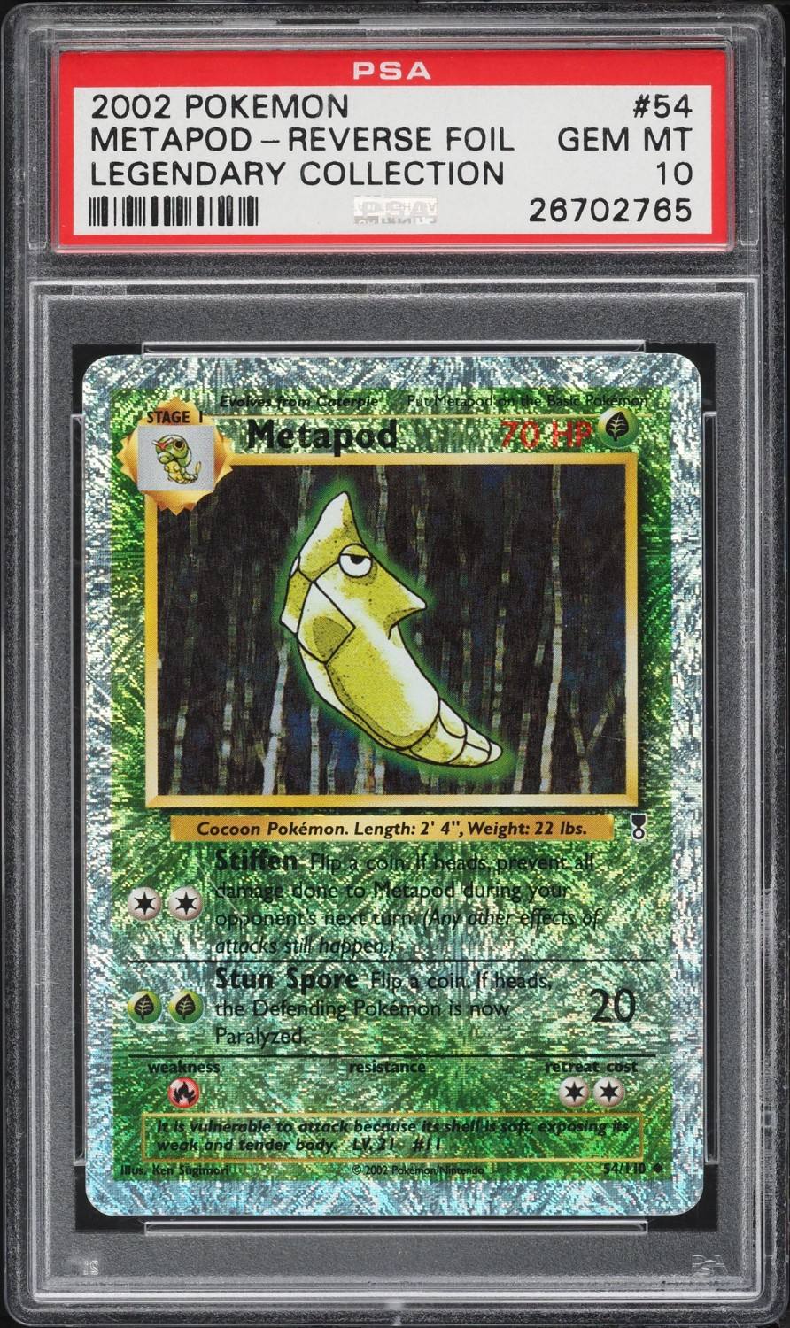 Metapod U