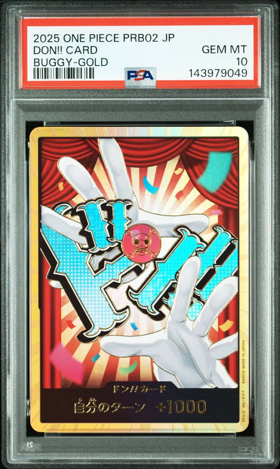 Don!! Card