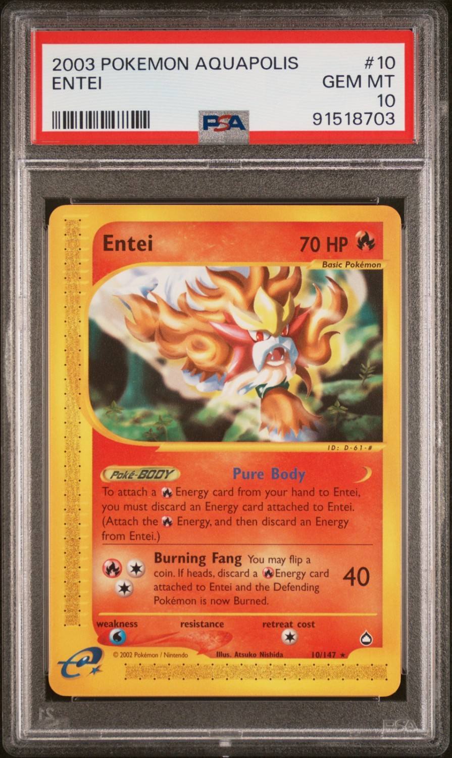 Entei
