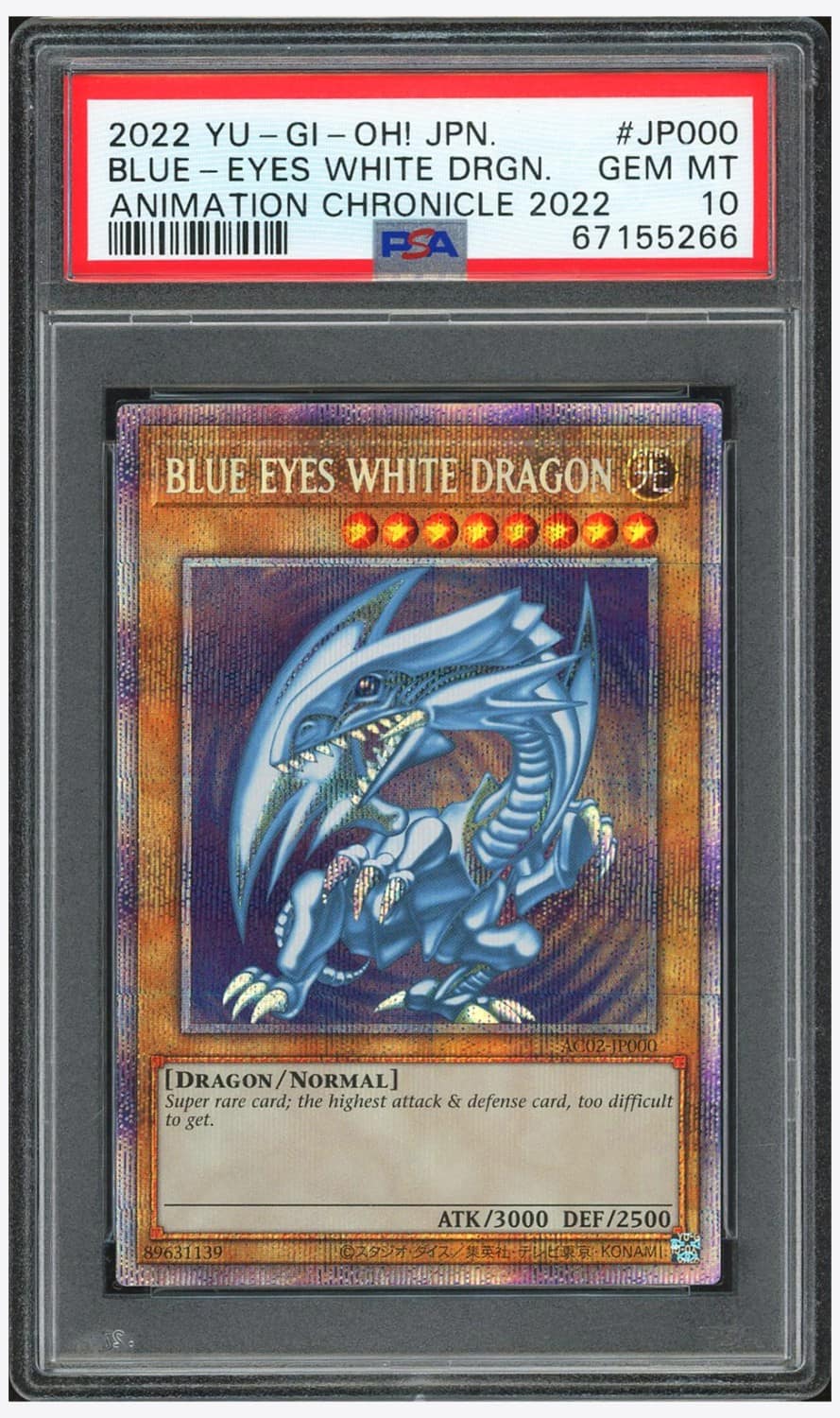 Blue-Eyes White Dragon Scr