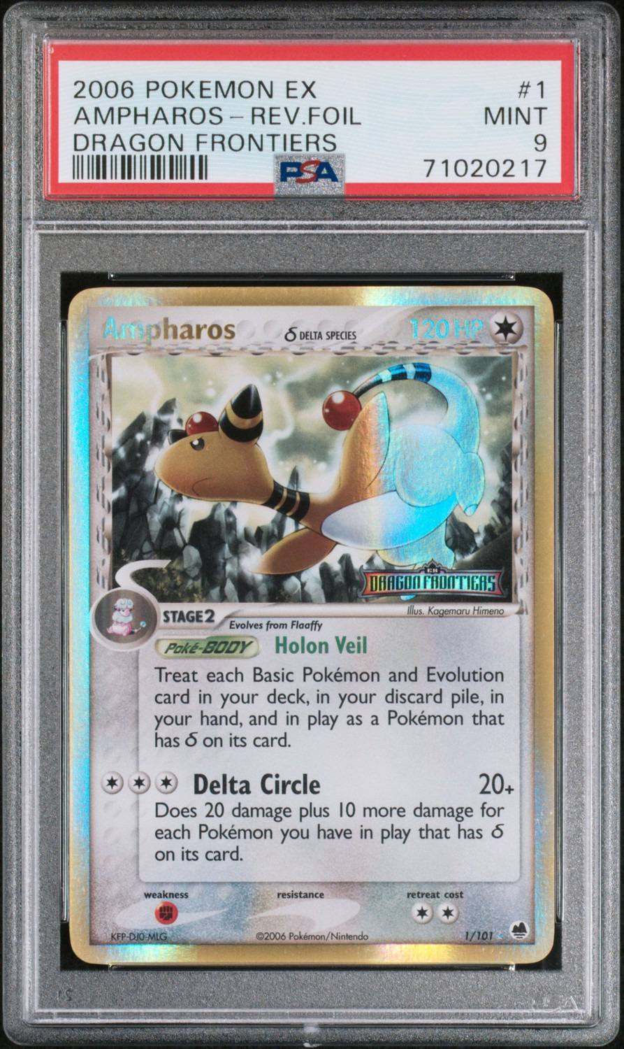 Ampharos δ