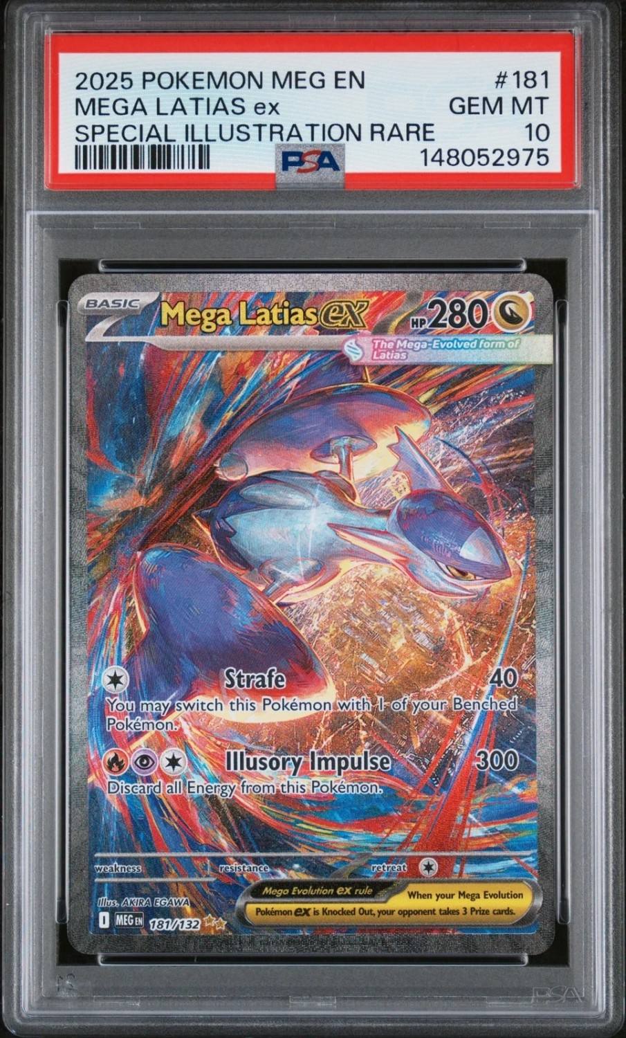 Mega Latias Ex